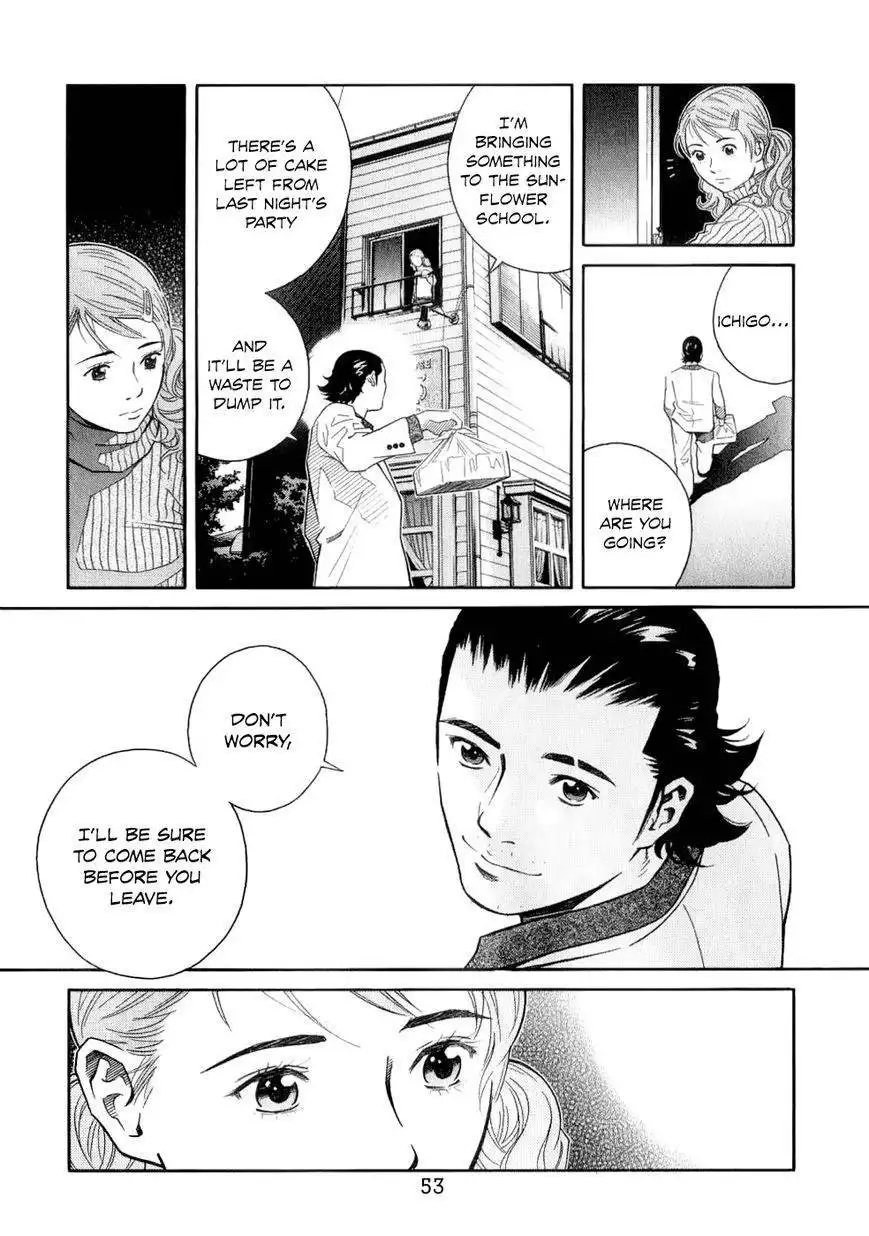 Chocolat (KUBONOUCHI Eisaku) Chapter 66 12